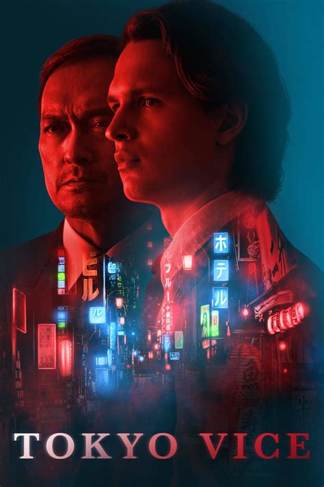 Watch all Episodes of Tokyo Vice (2022) on Flixtor.se.